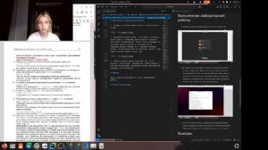 ОИБ | Отчёт ЛР 2