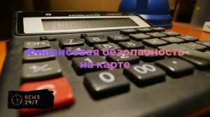 Экс-чемпион мира по боксу Рики Хаттон умер на 47-м году жизни