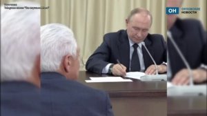 Почетный гражданин Орловской области похвастался перед Путиным «зюгановкой»