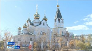 21:10 ВЕСТИ САХА 18/09/25 НА РУССКОМ ЯЗЫКЕ