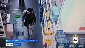 Вора строительной техники из магазина ищут в Иркутске