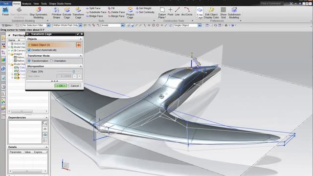 NX 9 Realize Shape смотреть онлайн