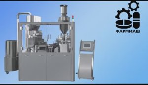 Капсуляторы NJP5500C и NJP6000C