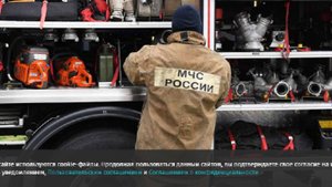 Возгорание в поле произошло в Ростовской области после атаки БПЛА