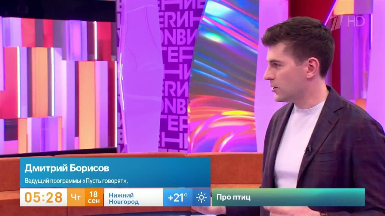 Студия "Пусть говорят" преобразится для трансляции "Интервидения": кадры