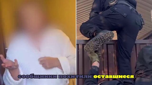 Двое волгоградцев подозреваются в мошенничестве более чем на 600 млн рублей