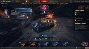 Ого...Ваффентрагер реванш  2025 подъехал. погнали убивать его!