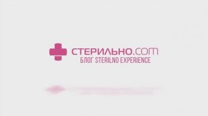 Протек калоприемник! Что делать?