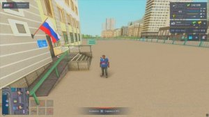 Сематори 5.4