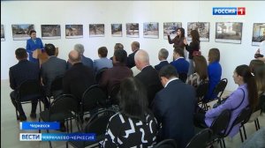 Вести Карачаево-Черкесия 17.09.2025