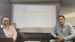 Спикеры и программа школы Радость в Бизнесе