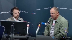 🔴LIVE. Развитие малой авиации в Крыму и введение госэкзаменов для летчиков