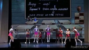 "Веселая скакалка" Цирковой коллектив "Юная плеяда"