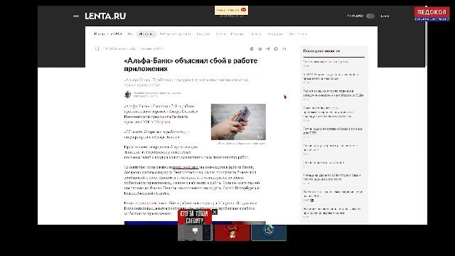 Вестник политэкономии 18.09.2025. #ПОЛИТЭКОНОМИЯ #теория #НОВОСТИ #РОССИЯ #МИР