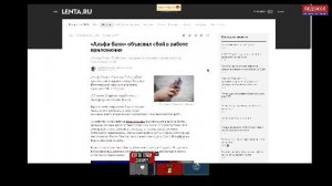 Вестник политэкономии 18.09.2025. #ПОЛИТЭКОНОМИЯ #теория #НОВОСТИ #РОССИЯ #МИР