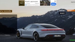 дави на газ бас сабвуфер