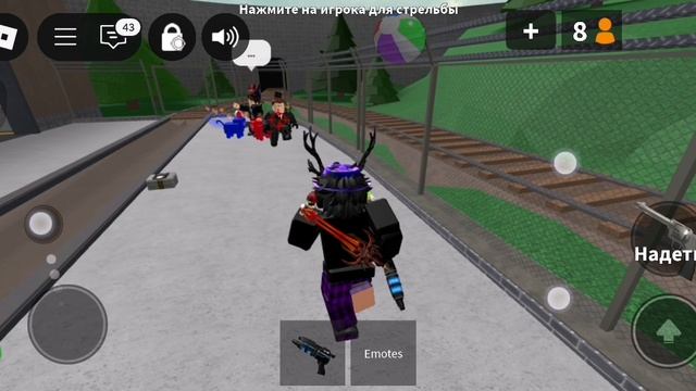 Играем в популярную игру