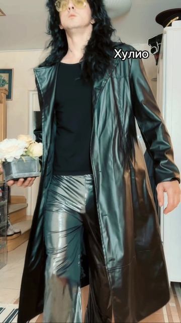 Сериал "Сесилия" Часть 7 смотреть онлайн