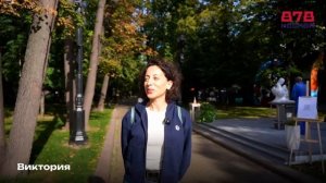 Москва масштабно отметила свой 878-й  день рождения