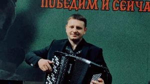 Сергей Новиков