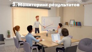 Мультик про делегирование