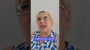 С украинцев спросят