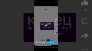 разоблачение на Дарину 1 Часть