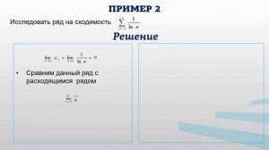 Колосова 12 2