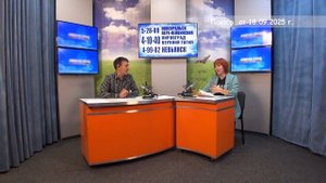 2025_09_18_Гость в студии часть 3