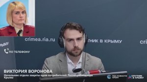 🔴LIVE. Как работает запрет на навязывание дополнительных платных услуг