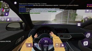 обзор БМВ х6