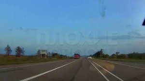 18-09-2025.ДТП в Приморском крае.