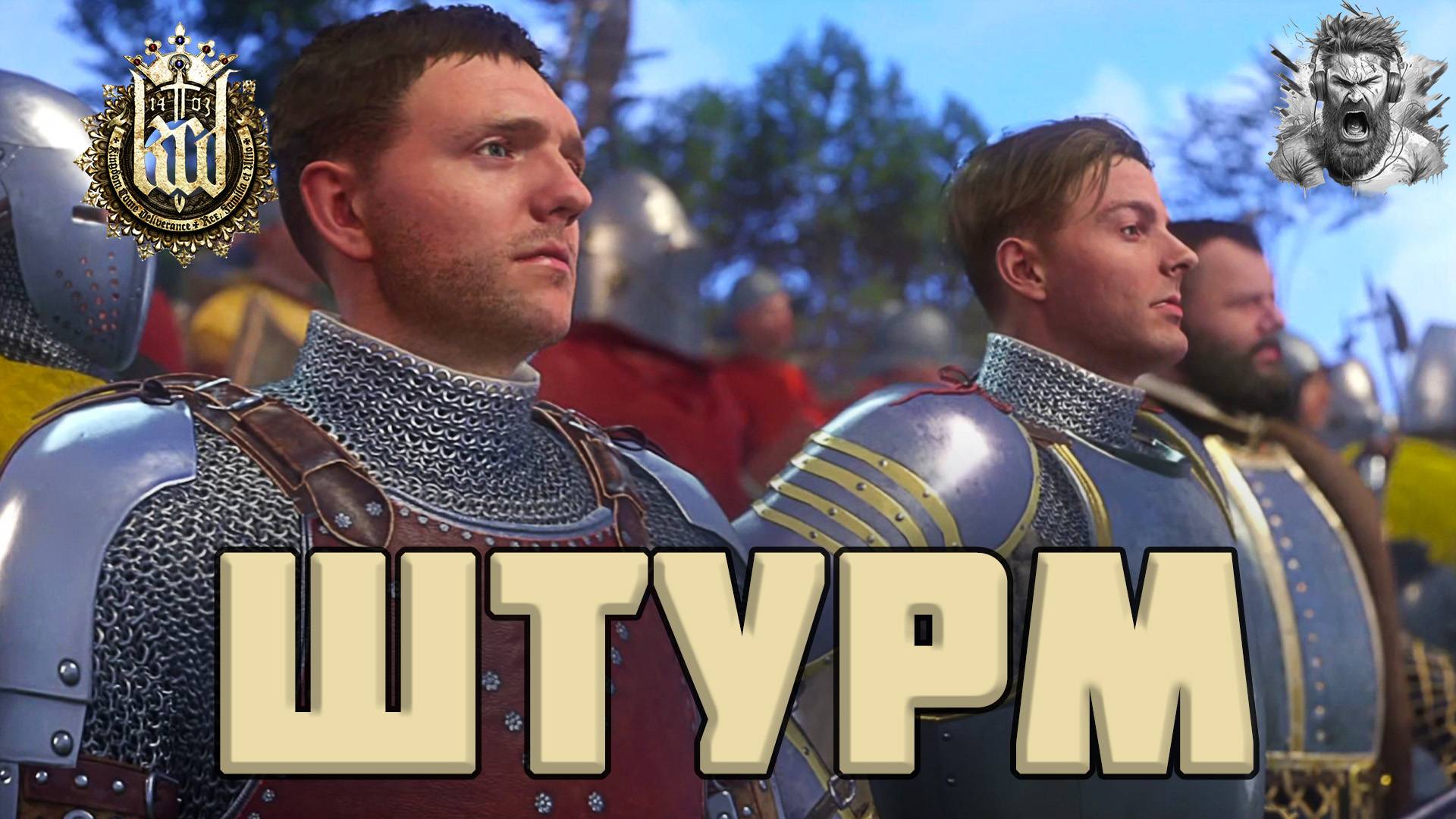 Штурм Тальмберга ◢ Kingdom Come - Deliverance #45 смотреть онлайн