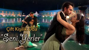 А вы смотрели этот турецкий сериал? Новинка 2025 года.