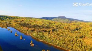 Пермский край , гора Ветлан , сентябрь 2025