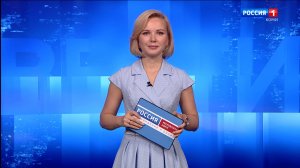 Вести-Коми. Утро. 18.09.2025