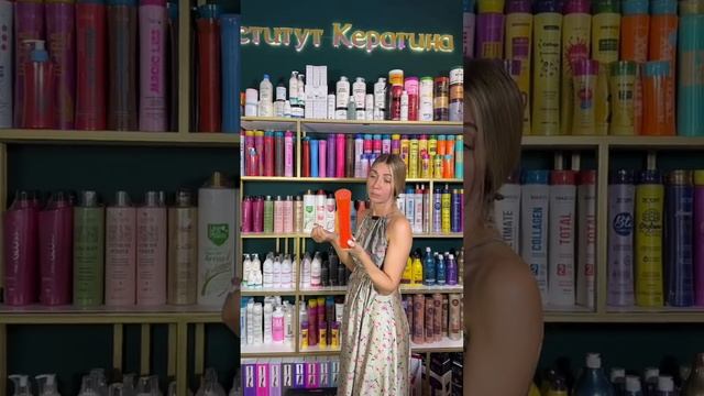 Полный обзор составов для выпрямления и реконструкции: кератин, ботокс волос и другие. смотреть онлайн