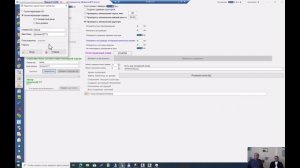 Какой способ аутентификации в Интеграторе удобен для вас?