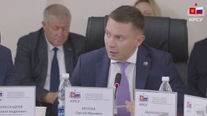 В КРСУ прошла международная конференция «Город и транспорт: передовые проекты и потенциал развития»