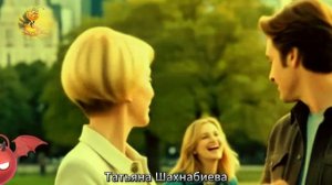 Ты выбрал не меня ....