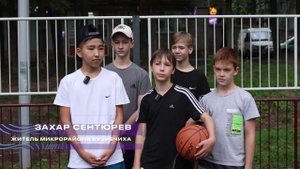 «ДЕЛАЕМ ВМЕСТЕ!» - серия 2 (Кузнечиха-1 Нижний Новгород)