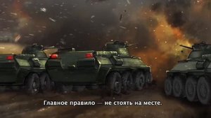 Герои Росгвардии