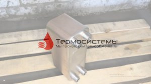 Нагрев бассейна с помощью паяного теплообменник ТТ27‐50.