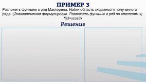 Колосова 12 6