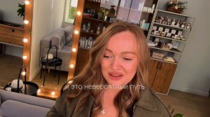 Как сексология спасла жизнь: из выгорания и боли — в любовь, силу и новую профессию