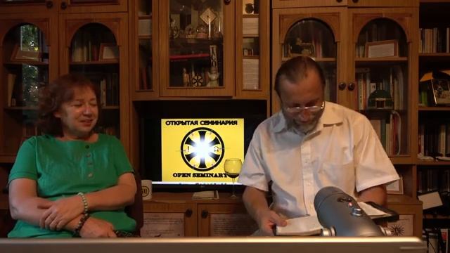 Субботник 2 августа 2025. Хвалебный