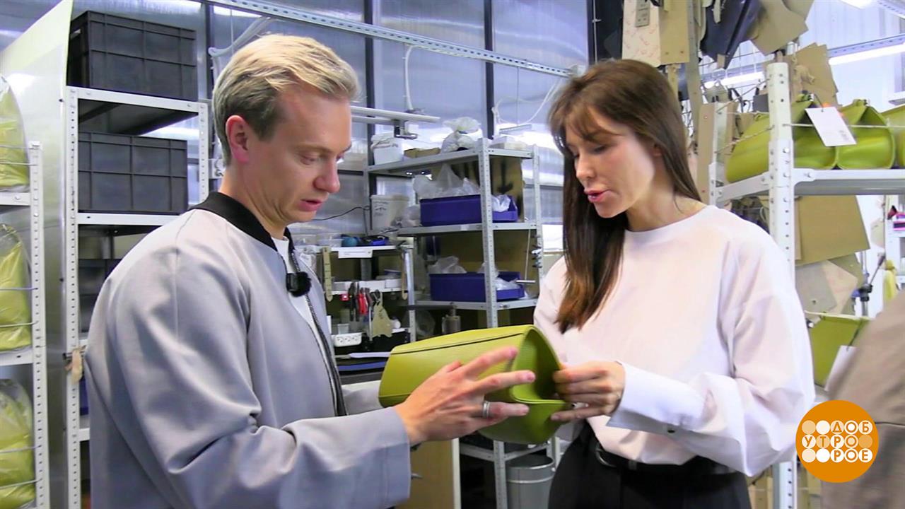 А у нас - семейный бизнес! А у вас? Доброе утро. Фрагмент выпуска от 18.09.2025