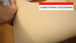 Массажная кушетка Edora 01