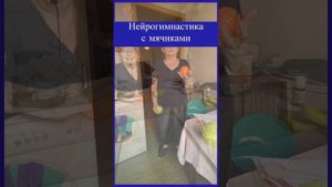 Комплексы упражнений для укрепления здоровья для занятий дома после 60 лет и старше70+
