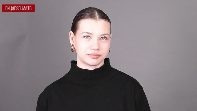 Социальный контракт — это одна из ключевых мер государственной поддержки.